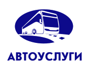 Логотип Автоуслуги